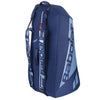 תיק טניס Babolat RH X6 Pure Drive Gen11 | בבולט