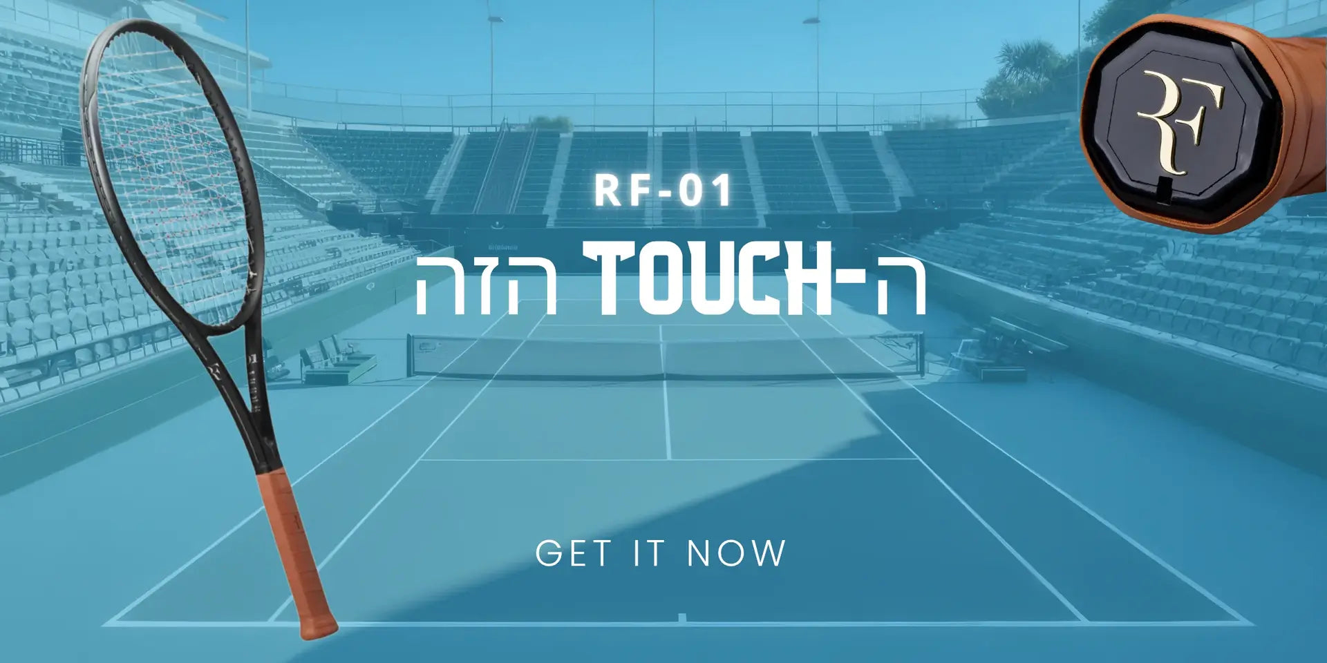 Desktop Slider Image