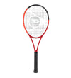 מחבט טניס Dunlop CX200 TOUR G2 משקל 310 גרם | דנלופ