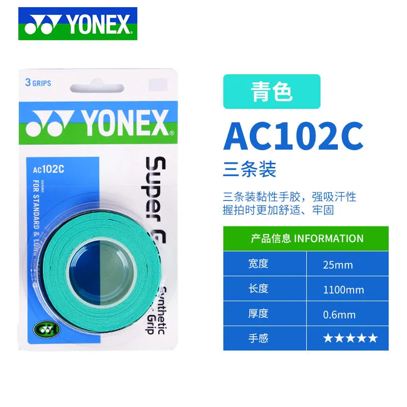 YONEX 3 AC102 AC102EX_2