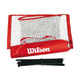 רשת וילסון טניס | STARTER EZ TENNIS NET 18'/6.1M Wilson