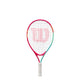 מחבט טניס לילדות Wilson Intrigue Jr 21 Girls Tennis Racket | וילסון