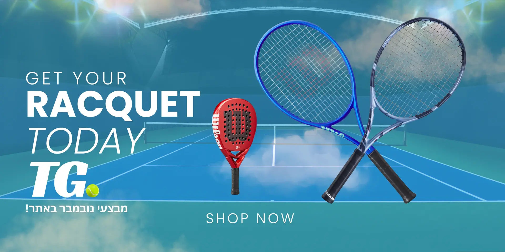 Desktop Slider Image